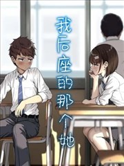草草视频-镖人